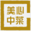 maya-designguide.com
