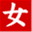 ikehel.net