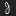 js-coffee.de