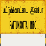 pattukkottaiinfo.com