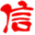 xazxpm.com