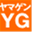 yamagen-net.com
