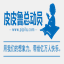 pipilu.com