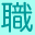 scissorscase-shokunin.com