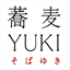 sobayuki.com