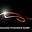 autocenter-freienbach.ch