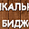 ubidjo.com