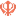 srsofwi.org