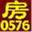 0576f.cn