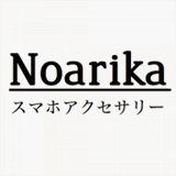 nomura-nouen.com