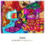 pode1.bandcamp.com