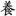 wullinger.de