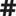 architag.org