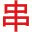 misakilodge.com