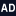 adriandavid.net