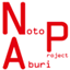 noto-aburi.com