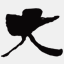 r-taizan.com