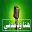 gbcsd.net