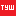 aushakov.com