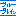 squeaksource.blueplane.jp