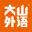 dashanwaiyu.com