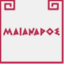 meandros.org