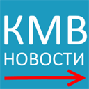 doska.news-kmv.ru