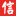 xinfor.com