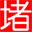 dl-1.com