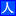jimbutsu.com