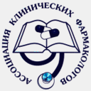 clinpharmbook.ru