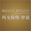 myhyl.com