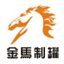 syjmzg.cn