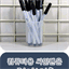 signpen.net