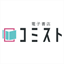 comist.jp