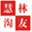 user.luoyangbang.com