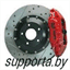 supporta.by