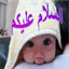 amaoui.over-blog.com