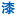 youqingq.com