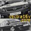 vectra16v.com