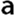armatile.ie