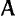 aheron.net