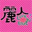 reijin.website