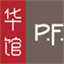 pgashell.com