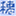 kannomiho.jpoping.org