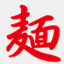 menyakiryu.com