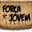 grupojovemjn2.wordpress.com