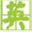 2abc8.com