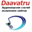 daavatru.com
