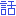 ranyunohanashi.com